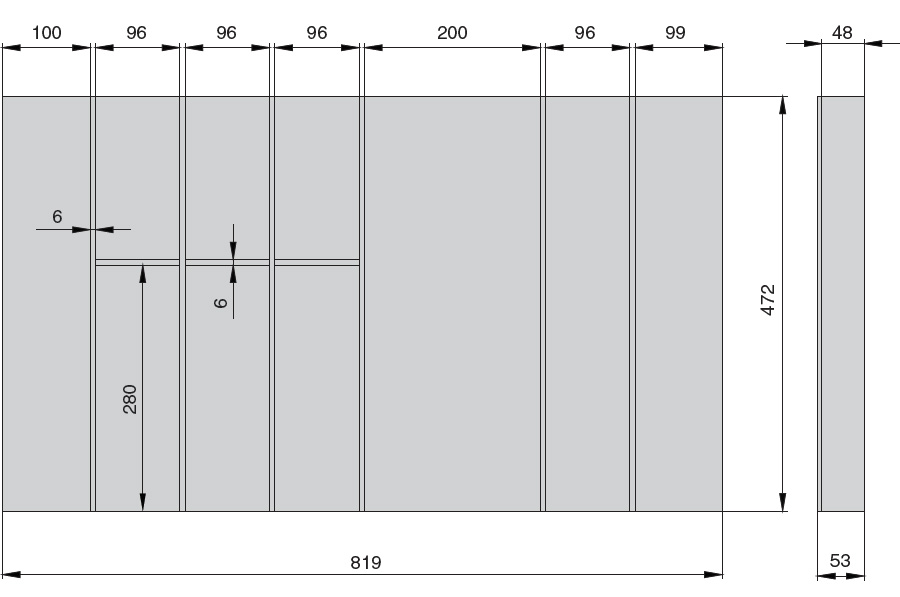картинка Scandi Многофункциональная панель в базу 600/16 (505x472), отделка белая 
