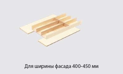 картинка Лоток ФайнЛайн Линик 400-450 мм, глубина 500 мм, 1 шт, цвет ЯСЕНЬ светлый (0092010378) 