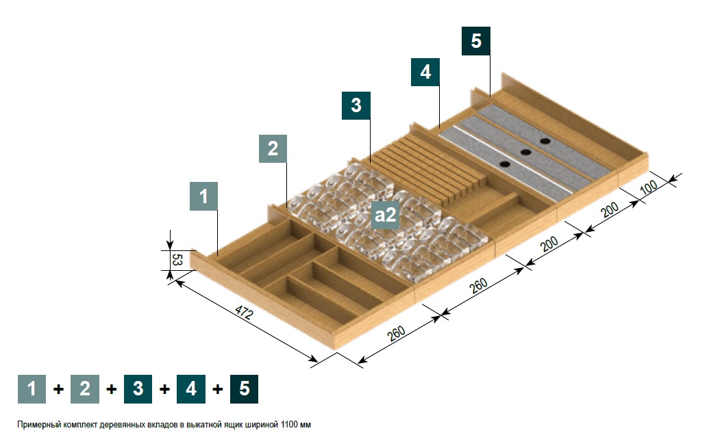 картинка Вклад 260 для столовых приборов деревянный дуб натуральный, бесцветный лак 